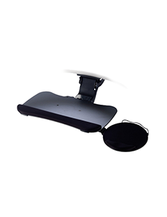 Adjustable Keyboard Tray